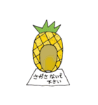 幸運の黄色い果物〜バナ爺のパイン添え〜（個別スタンプ：40）