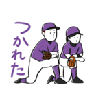 野球と暮らすスタンプ（個別スタンプ：4）