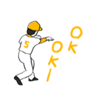 野球と暮らすスタンプ（個別スタンプ：5）