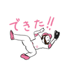 野球と暮らすスタンプ（個別スタンプ：11）