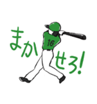 野球と暮らすスタンプ（個別スタンプ：16）