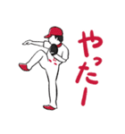 野球と暮らすスタンプ（個別スタンプ：21）