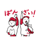 野球と暮らすスタンプ（個別スタンプ：23）