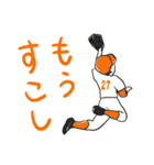 野球と暮らすスタンプ（個別スタンプ：27）