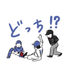 野球と暮らすスタンプ（個別スタンプ：31）