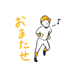 野球と暮らすスタンプ（個別スタンプ：35）