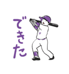 野球と暮らすスタンプ（個別スタンプ：37）