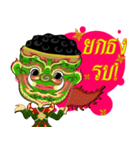 Lai Kanok Cartoon thai V.giant（個別スタンプ：3）