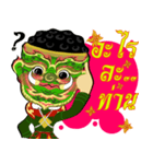 Lai Kanok Cartoon thai V.giant（個別スタンプ：23）