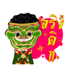 Lai Kanok Cartoon thai V.giant（個別スタンプ：25）