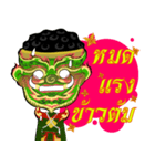 Lai Kanok Cartoon thai V.giant（個別スタンプ：30）