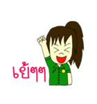 RESCUE TEAM STICKER 3（個別スタンプ：8）