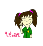 RESCUE TEAM STICKER 3（個別スタンプ：10）