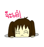 RESCUE TEAM STICKER 3（個別スタンプ：11）