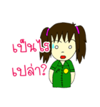 RESCUE TEAM STICKER 3（個別スタンプ：13）
