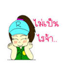 RESCUE TEAM STICKER 3（個別スタンプ：14）