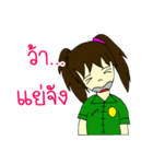 RESCUE TEAM STICKER 3（個別スタンプ：16）