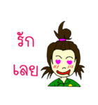 RESCUE TEAM STICKER 3（個別スタンプ：17）