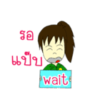 RESCUE TEAM STICKER 3（個別スタンプ：19）