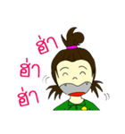 RESCUE TEAM STICKER 3（個別スタンプ：22）