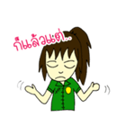 RESCUE TEAM STICKER 3（個別スタンプ：23）