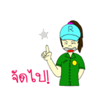 RESCUE TEAM STICKER 3（個別スタンプ：25）