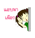 RESCUE TEAM STICKER 3（個別スタンプ：27）