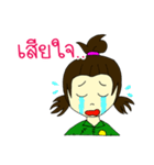 RESCUE TEAM STICKER 3（個別スタンプ：29）