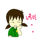 RESCUE TEAM STICKER 3（個別スタンプ：30）