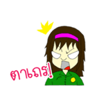 RESCUE TEAM STICKER 3（個別スタンプ：33）