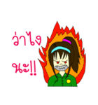 RESCUE TEAM STICKER 3（個別スタンプ：34）