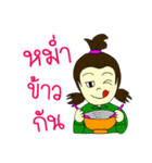 RESCUE TEAM STICKER 3（個別スタンプ：36）