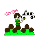 RESCUE TEAM STICKER 3（個別スタンプ：38）