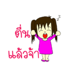 RESCUE TEAM STICKER 3（個別スタンプ：39）