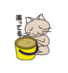 ばけつりにゃんこ（個別スタンプ：22）