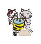 ばけつりにゃんこ（個別スタンプ：27）