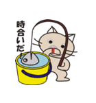ばけつりにゃんこ（個別スタンプ：33）