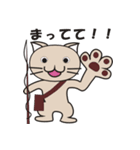 ばけつりにゃんこ（個別スタンプ：34）