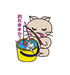 ばけつりにゃんこ（個別スタンプ：39）