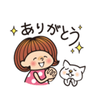 モモちゃん ＆ シロの毎日（個別スタンプ：3）