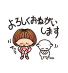 モモちゃん ＆ シロの毎日（個別スタンプ：5）