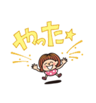 モモちゃん ＆ シロの毎日（個別スタンプ：6）