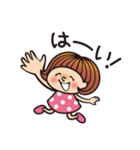 モモちゃん ＆ シロの毎日（個別スタンプ：7）