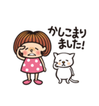 モモちゃん ＆ シロの毎日（個別スタンプ：9）