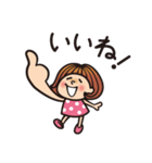 モモちゃん ＆ シロの毎日（個別スタンプ：13）
