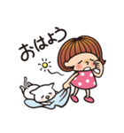 モモちゃん ＆ シロの毎日（個別スタンプ：14）