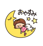 モモちゃん ＆ シロの毎日（個別スタンプ：16）