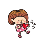 モモちゃん ＆ シロの毎日（個別スタンプ：17）