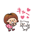 モモちゃん ＆ シロの毎日（個別スタンプ：19）