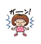 モモちゃん ＆ シロの毎日（個別スタンプ：20）